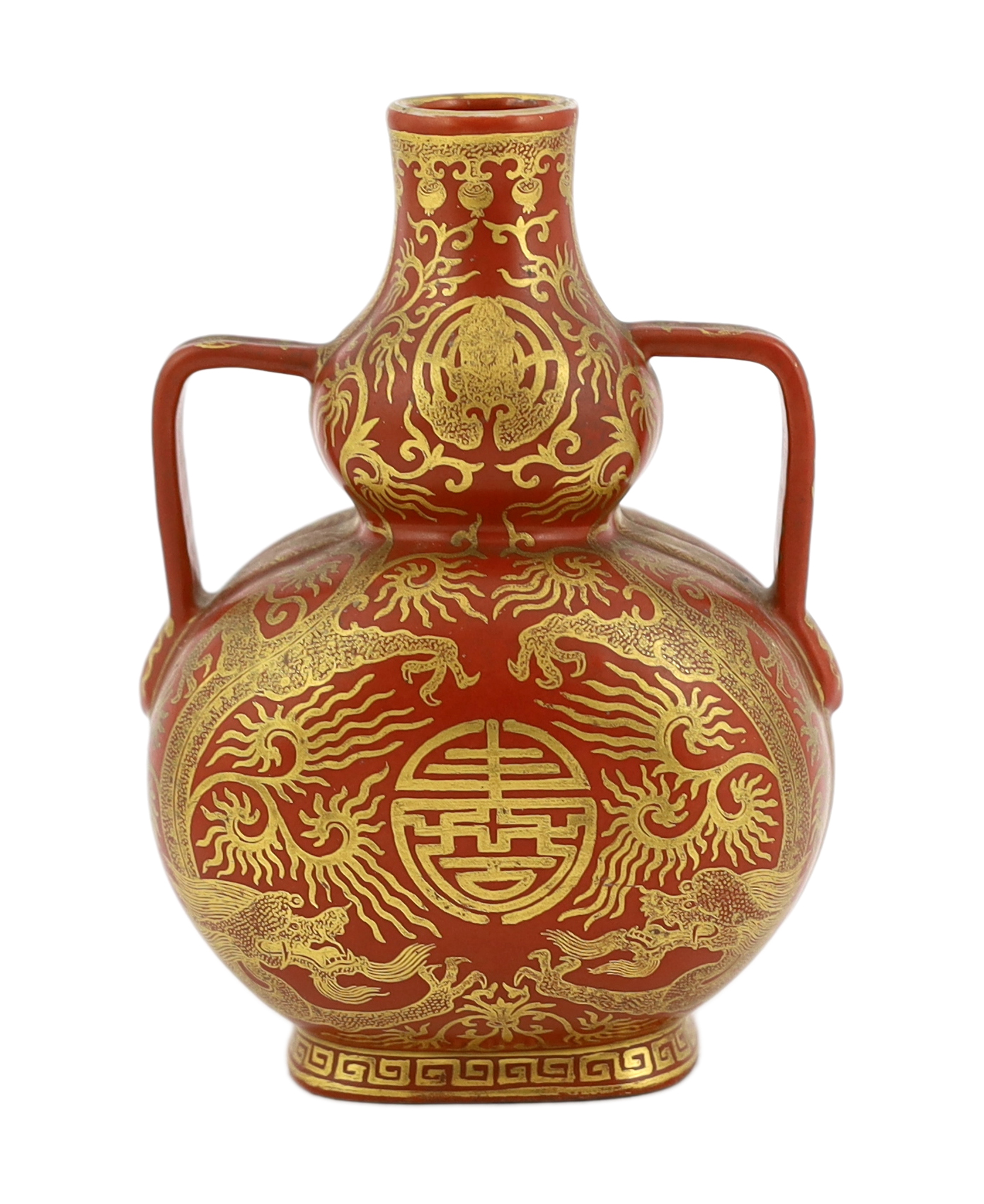 A Chinese gilt decorated coral ground ‘dragon’ vase, 20th century